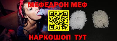 а пвп мука Берёзовский
