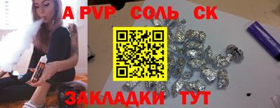 героин Будённовск