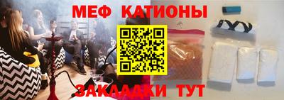 дживик Бугуруслан