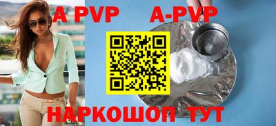 героин Будённовск