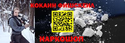 mdma Беслан