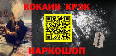 а пвп мука Берёзовский