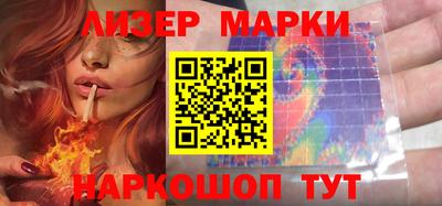 а пвп мука Берёзовский
