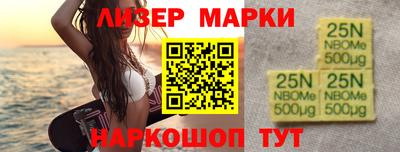 mdma Беслан