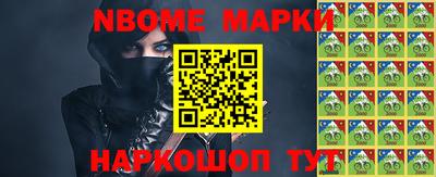 mdma Беслан