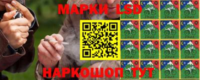 дживик Бугуруслан
