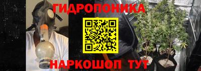 дживик Бугуруслан