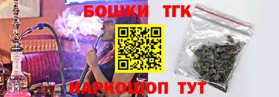 mdma Беслан