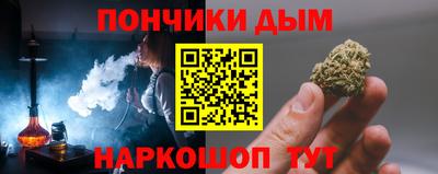 героин Будённовск