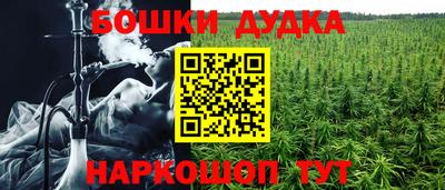а пвп мука Берёзовский