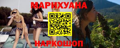 mdma Беслан