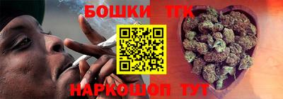 а пвп мука Берёзовский
