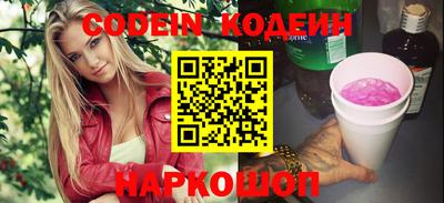 а пвп мука Берёзовский