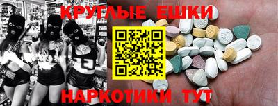 а пвп мука Берёзовский