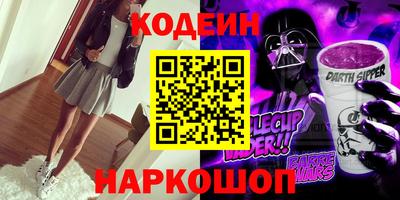 mdma Беслан