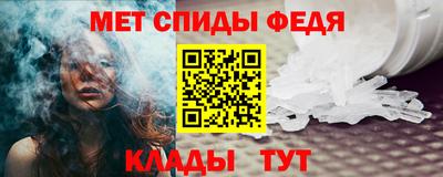 mdma Беслан