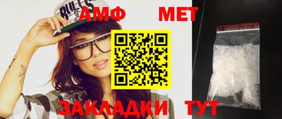 mdma Беслан