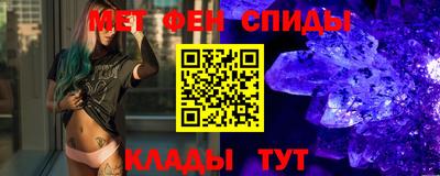 а пвп мука Берёзовский