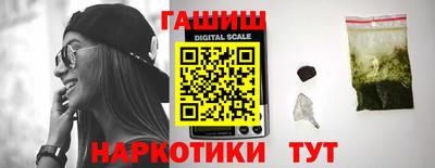mdma Беслан