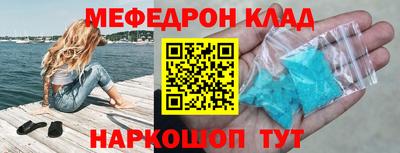 а пвп мука Берёзовский