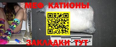 а пвп мука Берёзовский