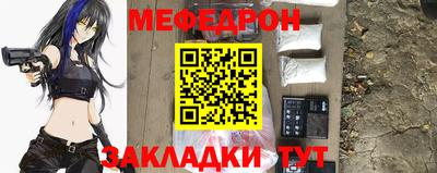 героин Будённовск